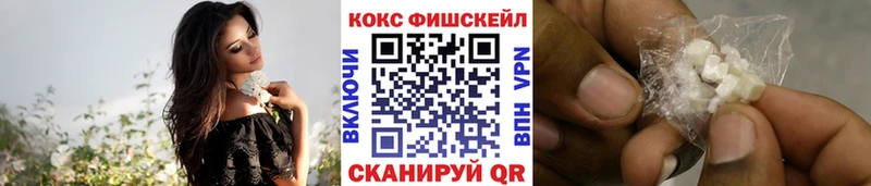 Цена Заозёрный Героин  mega ссылка  Cocaine  Alpha-PVP  Гашиш 
