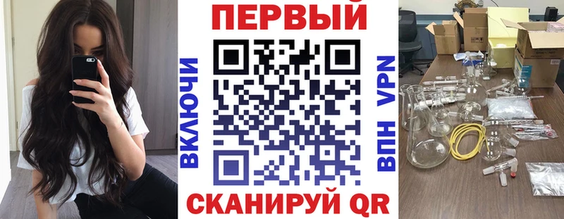 как найти закладки  Заозёрный  Амфетамин 97% 