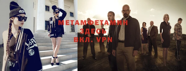 дистиллят марихуана Слюдянка