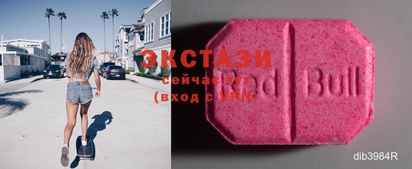 марки lsd Снежногорск