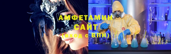гашик Снежинск