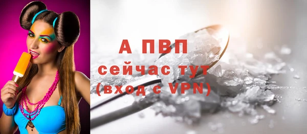 марки lsd Снежногорск
