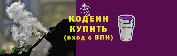 СК Яранск