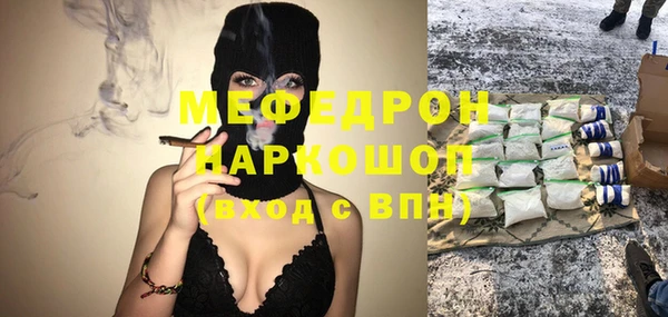 дистиллят марихуана Слюдянка