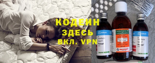 дистиллят марихуана Слюдянка
