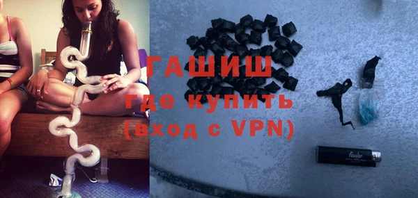 марки lsd Снежногорск