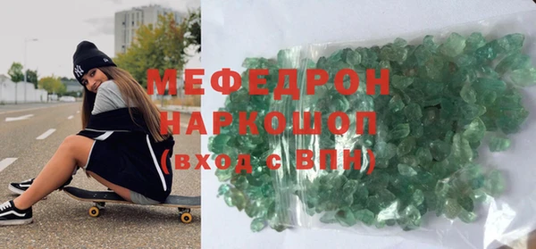марки lsd Снежногорск