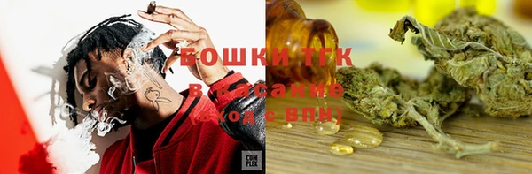 метадон Сосновый Бор