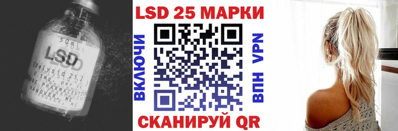 kraken как зайти  Заозёрный  ЛСД экстази ecstasy 