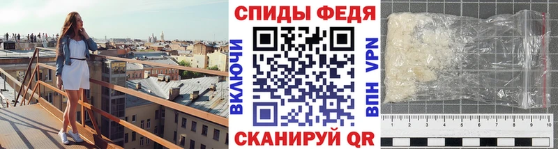 наркошоп MEGA ТОР МЕТАМФЕТАМИН Methamphetamine Заозёрный