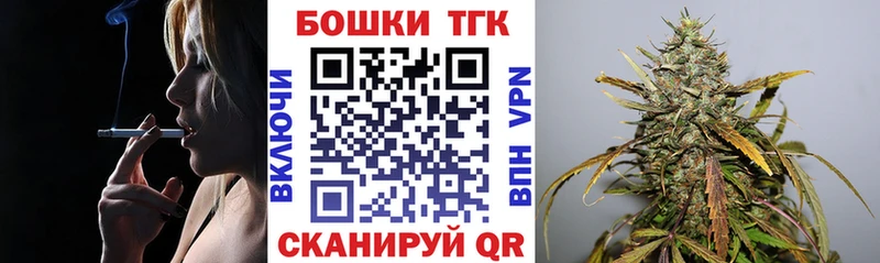 Бошки марихуана VHQ  Заозёрный 